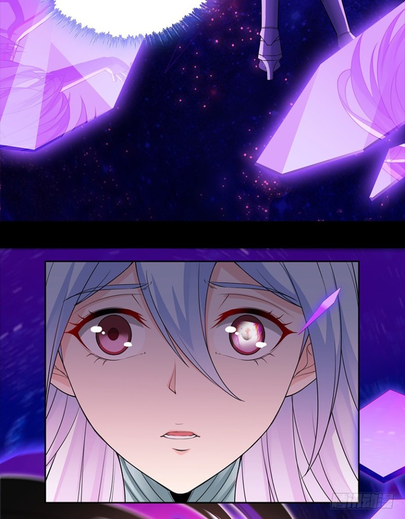意识核吞噬小染？？-第93话