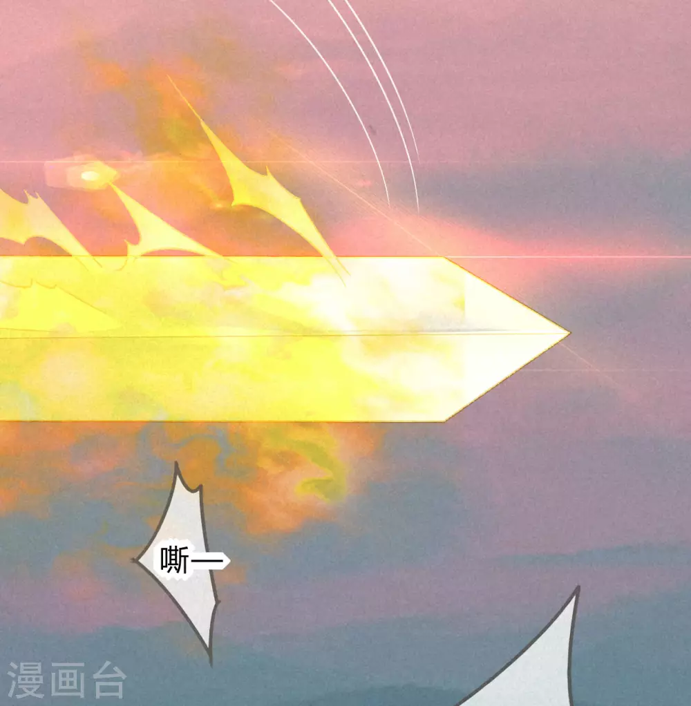 第17话 琉璃泪：生死一念间(1/2)-第19话