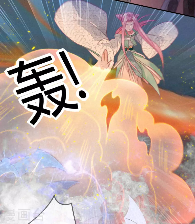 第25话 琉璃泪：真的只是偶然？-第27话