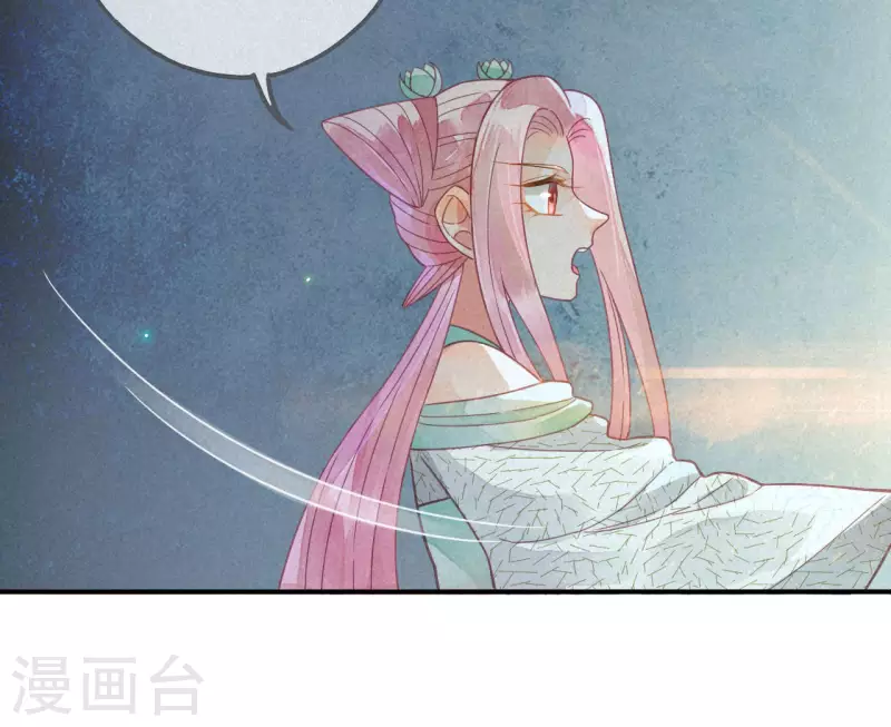第29话 琉璃泪：封印再被加固-第31话
