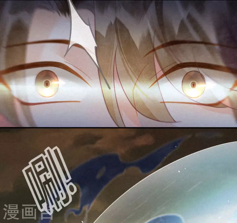 第31话 琉璃泪：上仙再现（下）-第33话