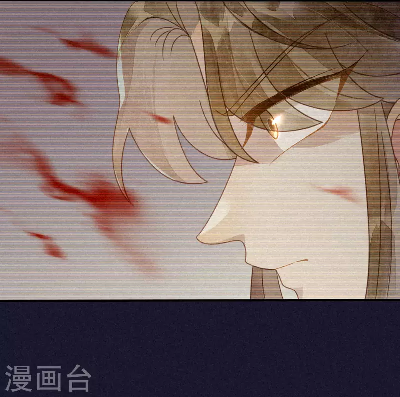 第37话 琉璃泪：好像在告白-第39话