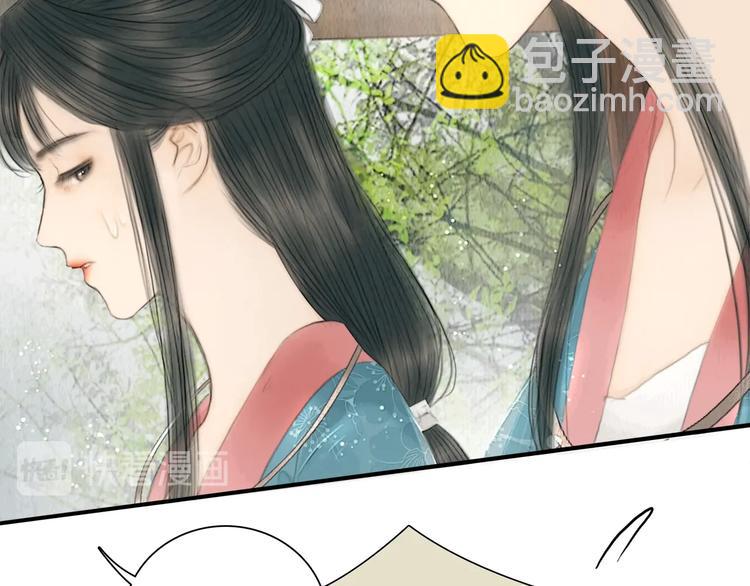 第14话 她是个文盲(1/2)-第15话