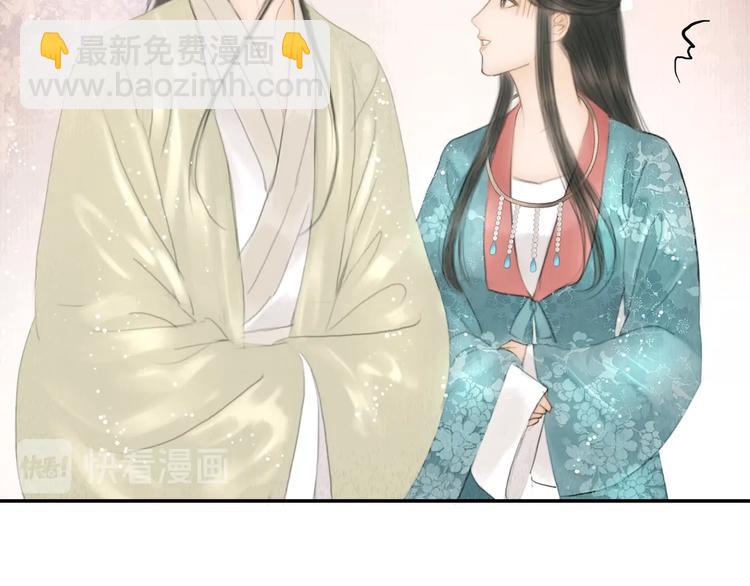 第14话 她是个文盲(1/2)-第15话