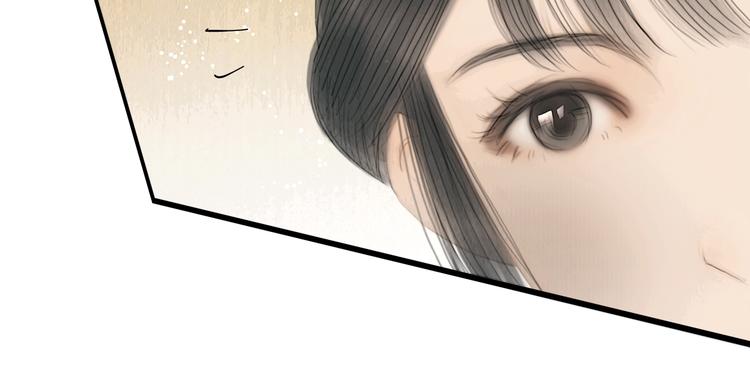 第20话 爱妻如命(1/3)-第21话