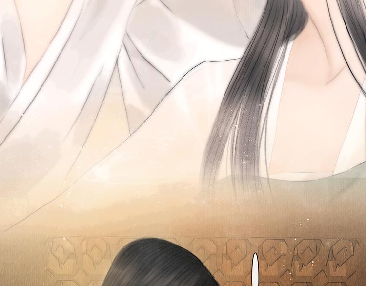 第24话 一起抓王八（上）(1/3)-第25话