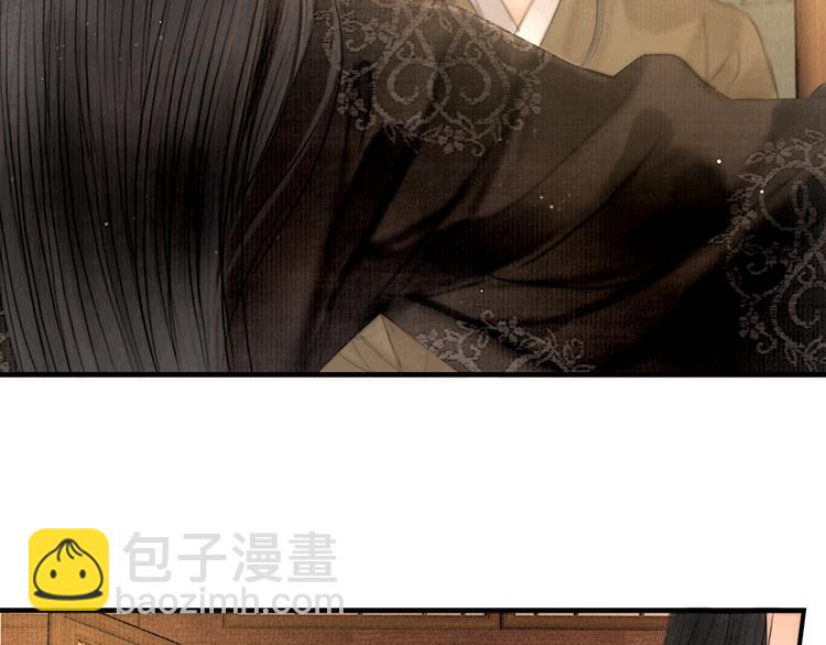 第36话 我就咬你(1/3)-第37话