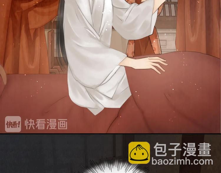 第4话 原来这么猛(1/2)-第5话