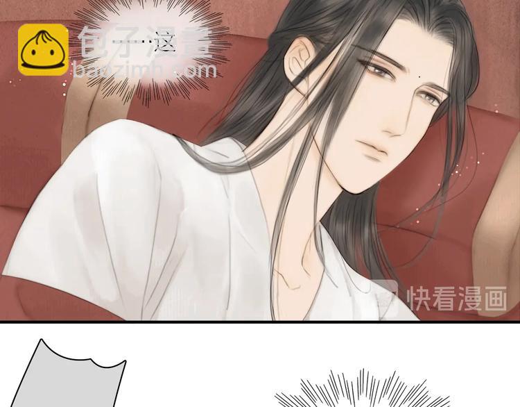 第4话 原来这么猛(1/2)-第5话