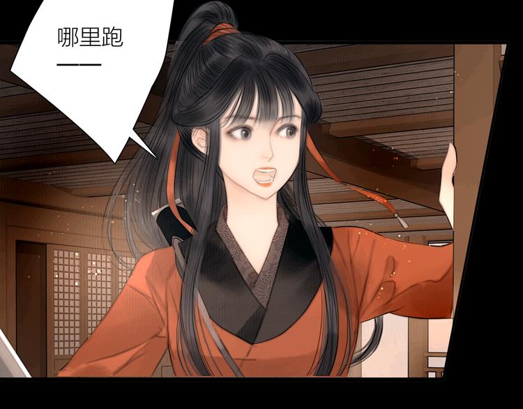 第40话 擒获江洋大盗(1/3)-第41话