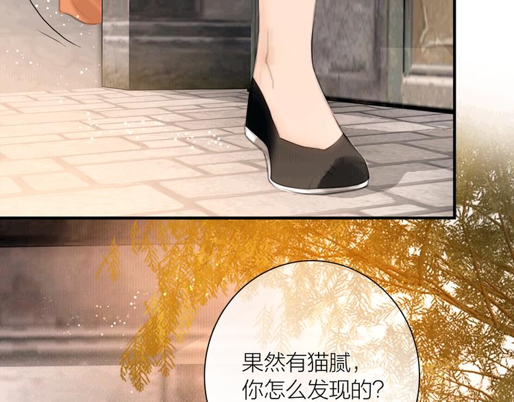 第40话 擒获江洋大盗(1/3)-第41话