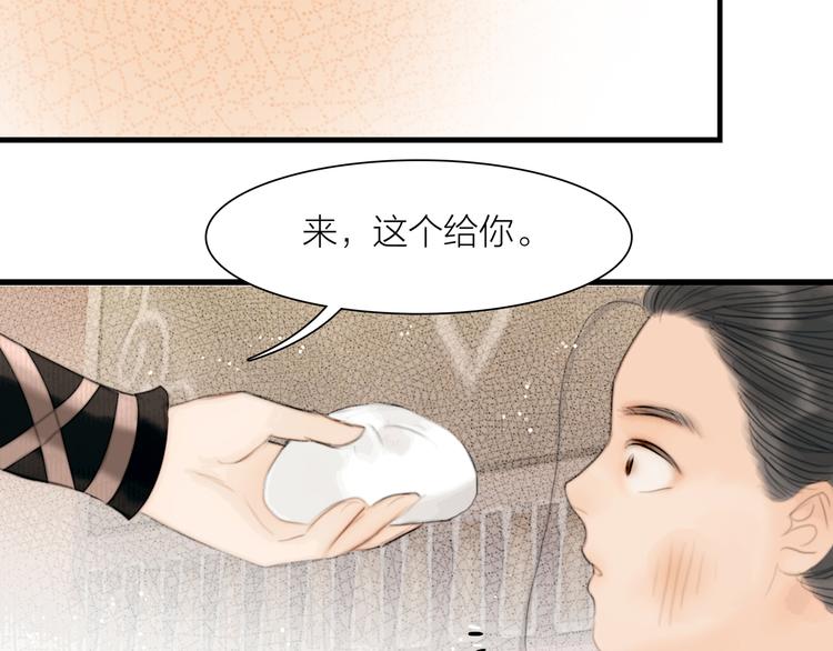 第40话 擒获江洋大盗(1/3)-第41话