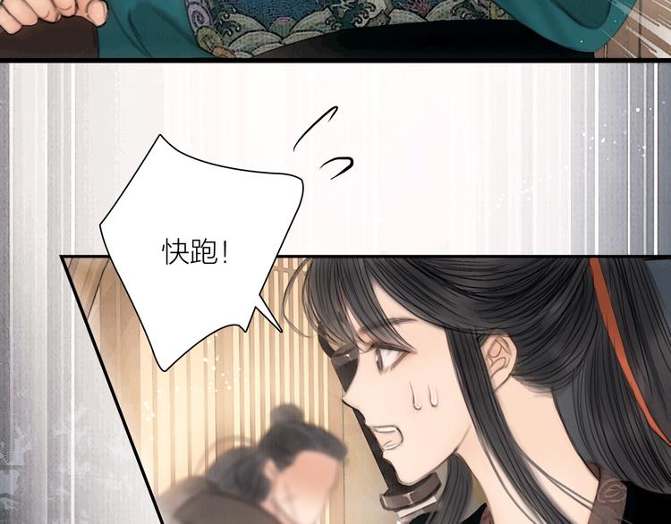 第42话 我与你同在(1/3)-第43话