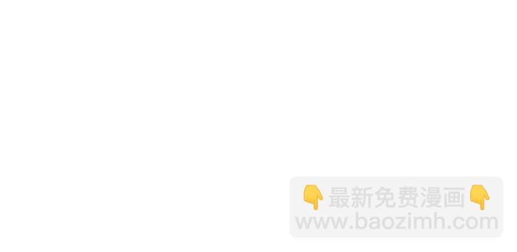第48话 我等你一辈子(1/3)-第49话