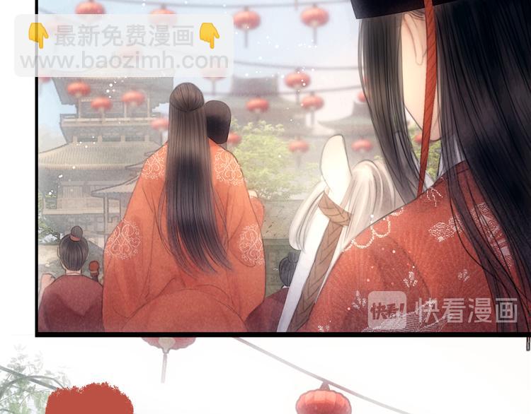 完结篇 包君满意(1/2)-第51话