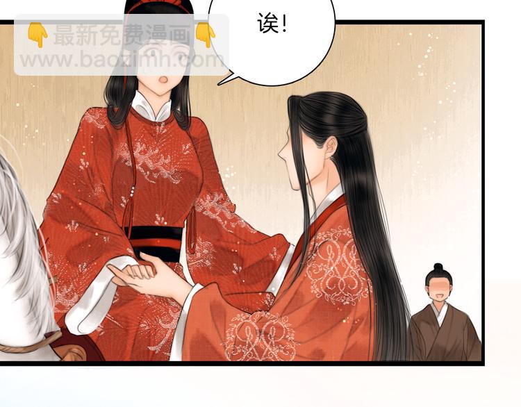 完结篇 包君满意(1/2)-第51话