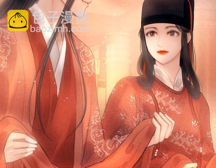 完结篇 包君满意(1/2)-第51话
