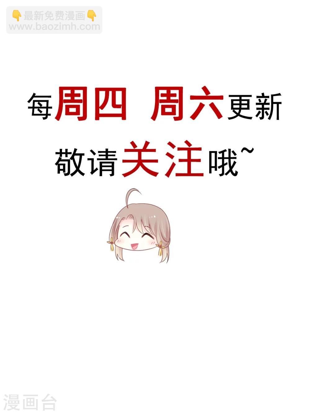 第1话 序章-第1话