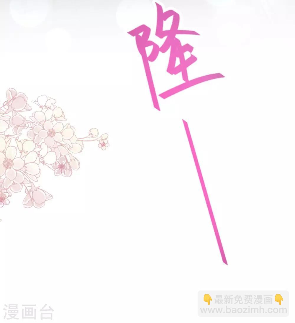 第101话 文明的牵绊-第101话