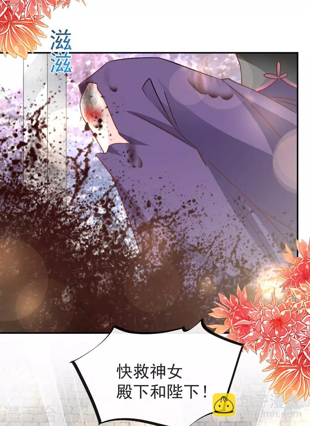 第105话 生死别离-第105话