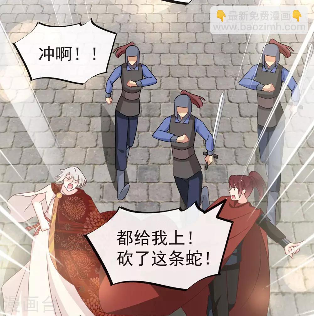第105话 生死别离-第105话