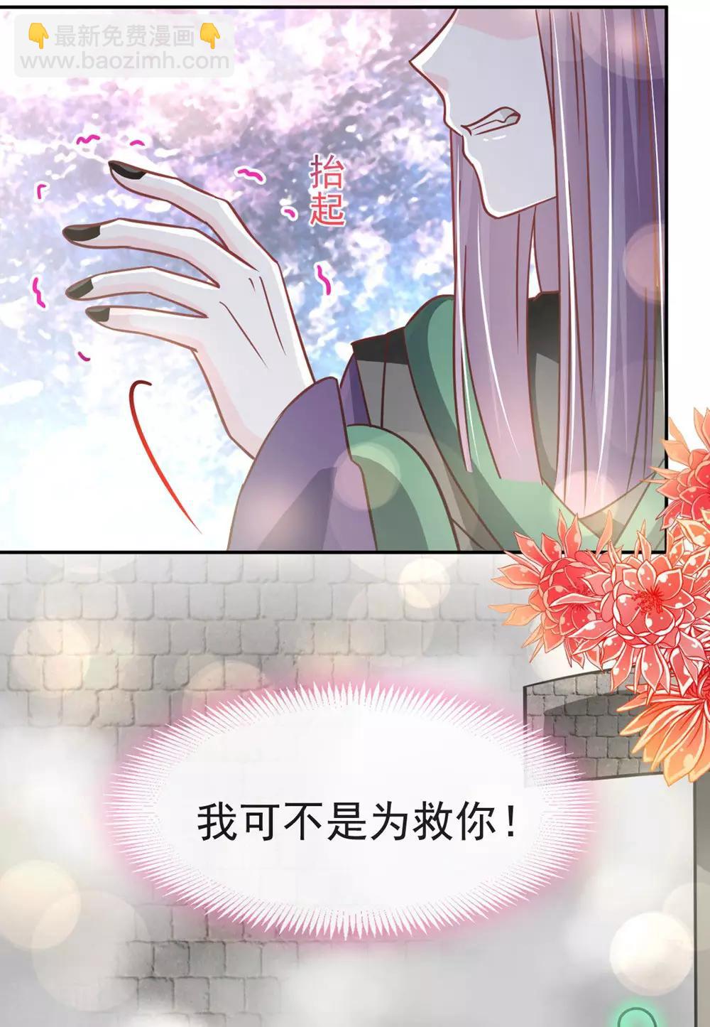 第105话 生死别离-第105话