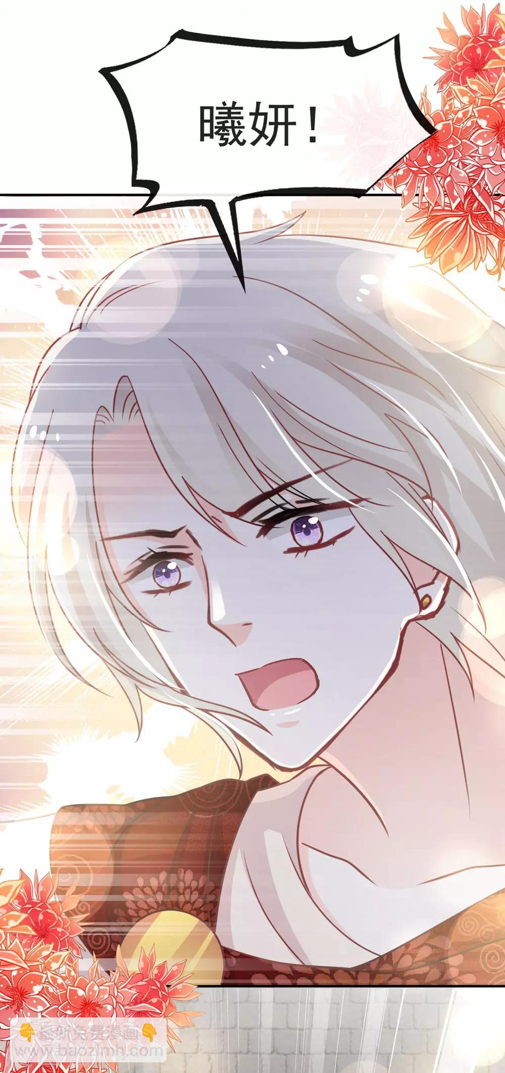第105话 生死别离-第105话
