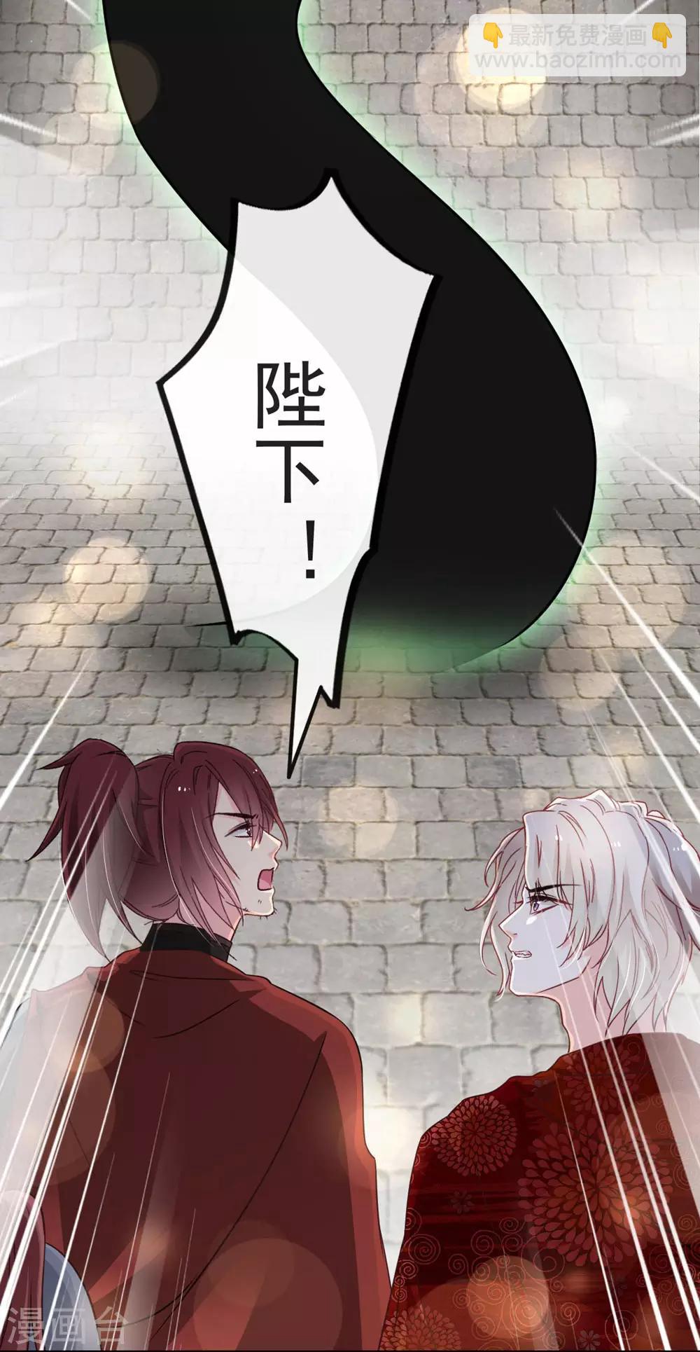 第105话 生死别离-第105话