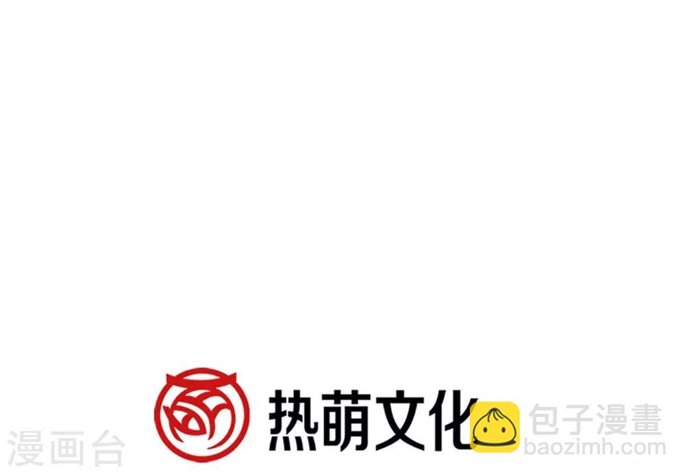第105话 生死别离-第105话
