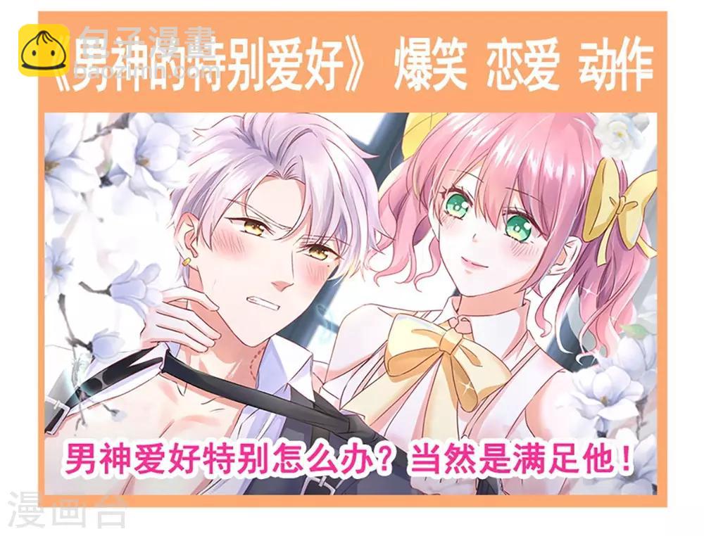 第105话 生死别离-第105话