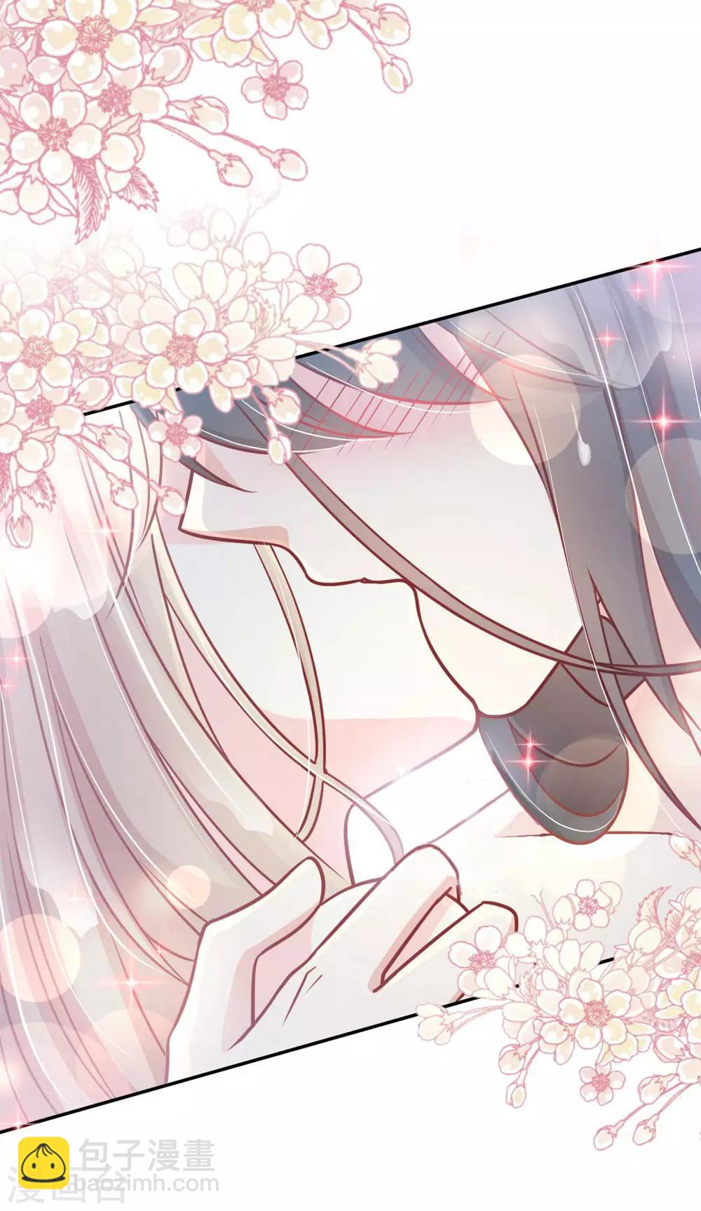 第109话 将我烙进你的灵魂深处-第109话