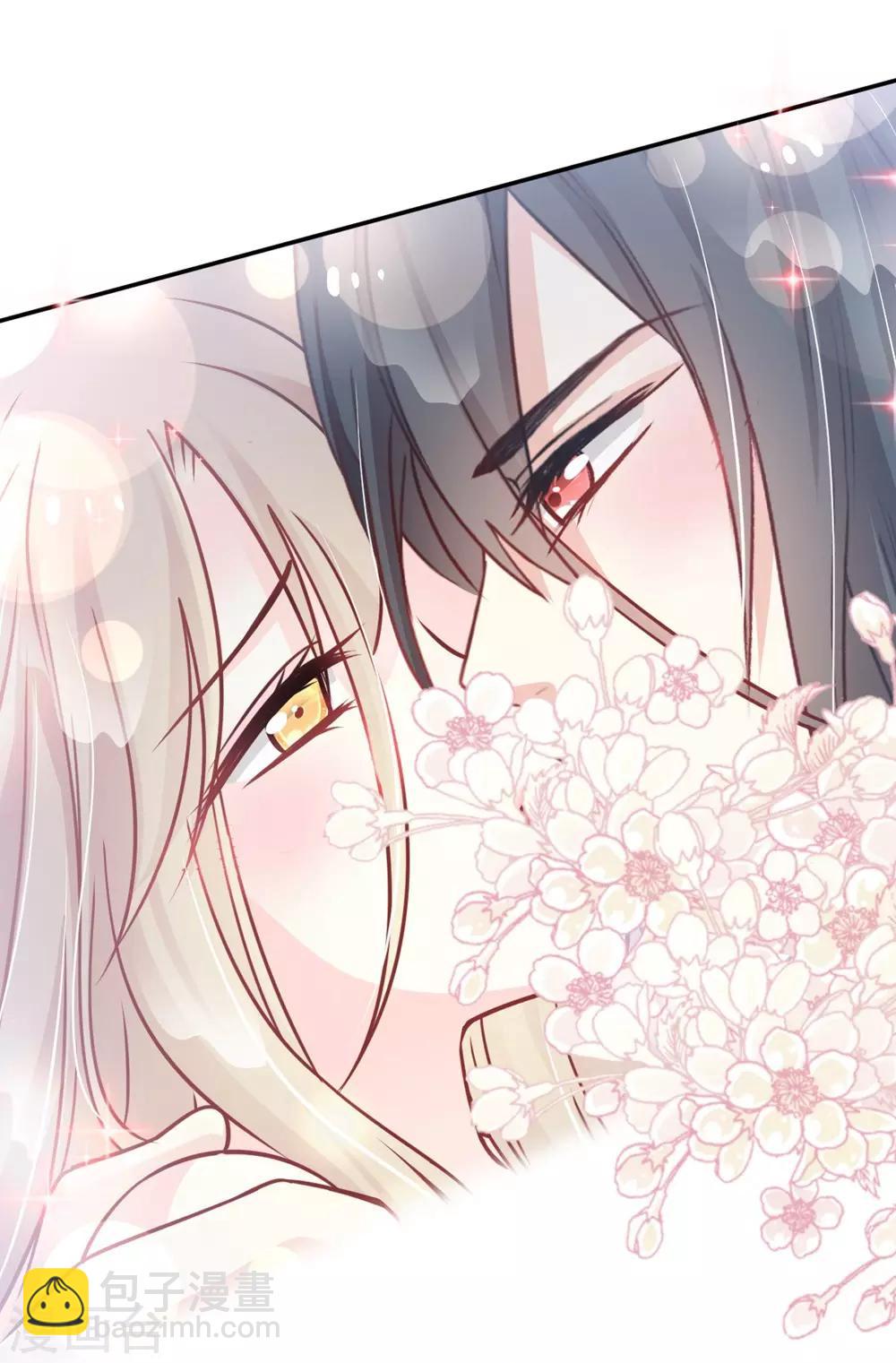 第109话 将我烙进你的灵魂深处-第109话