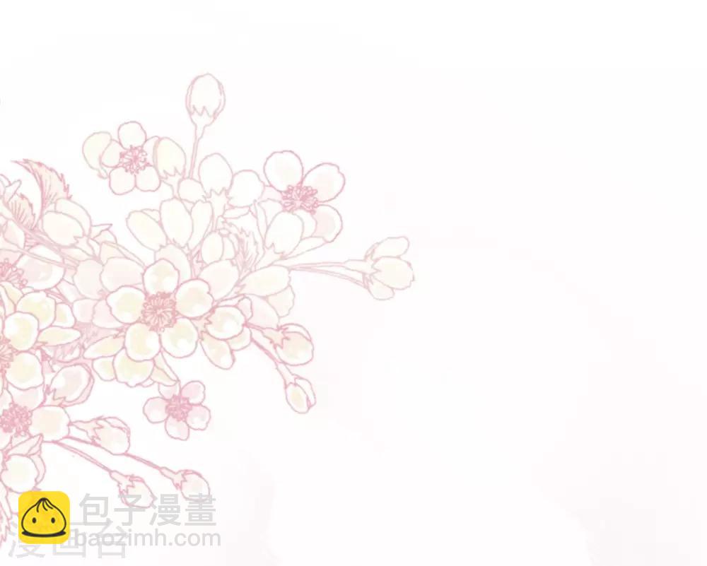 第109话 将我烙进你的灵魂深处-第109话