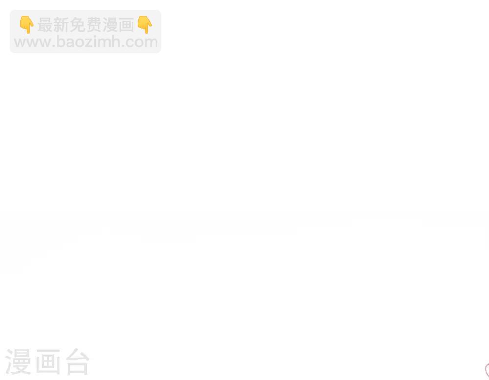 第119话 洞房花烛夜-第119话