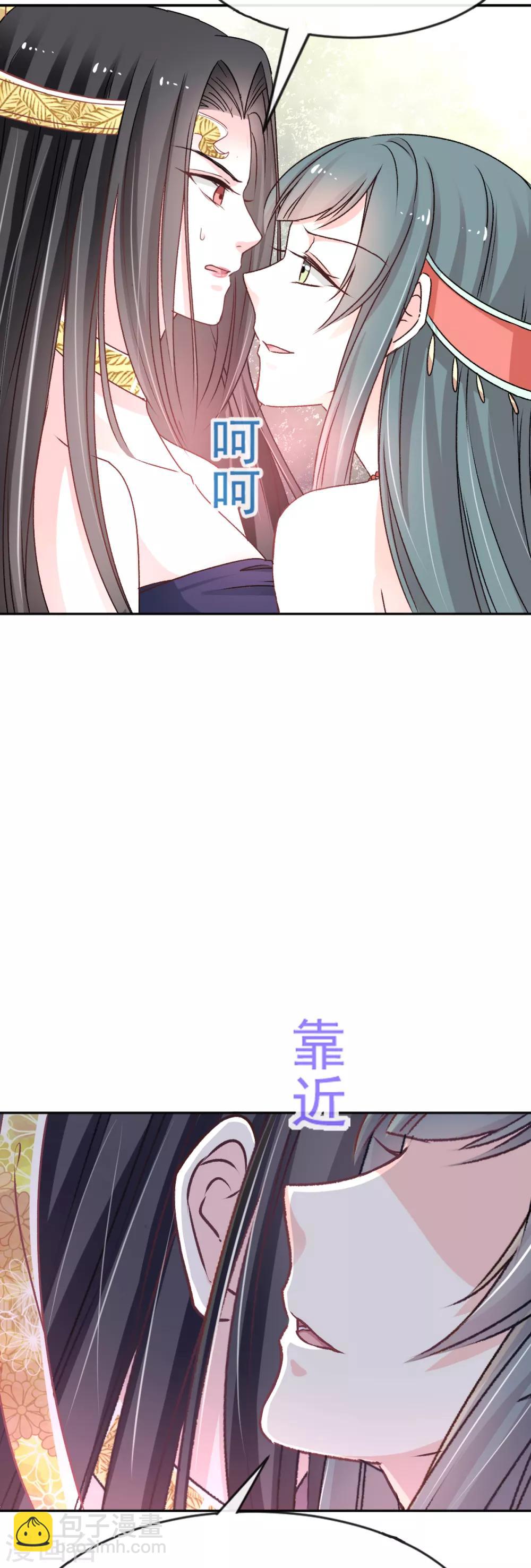 第13话 可怕的古代酷刑-第13话