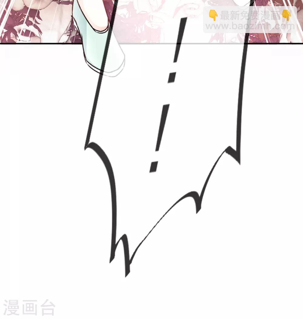 第13话 可怕的古代酷刑-第13话
