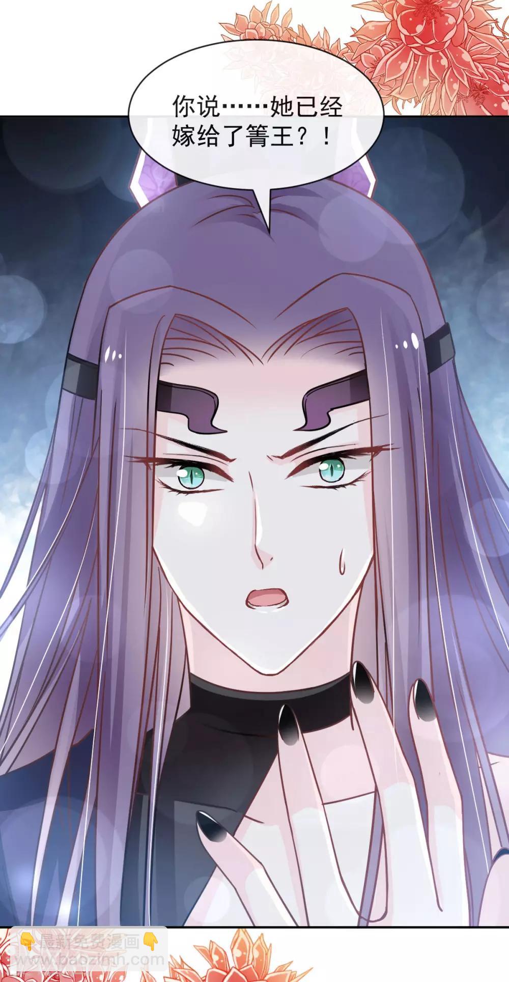 第127话 你的身体诚实的可爱-第127话