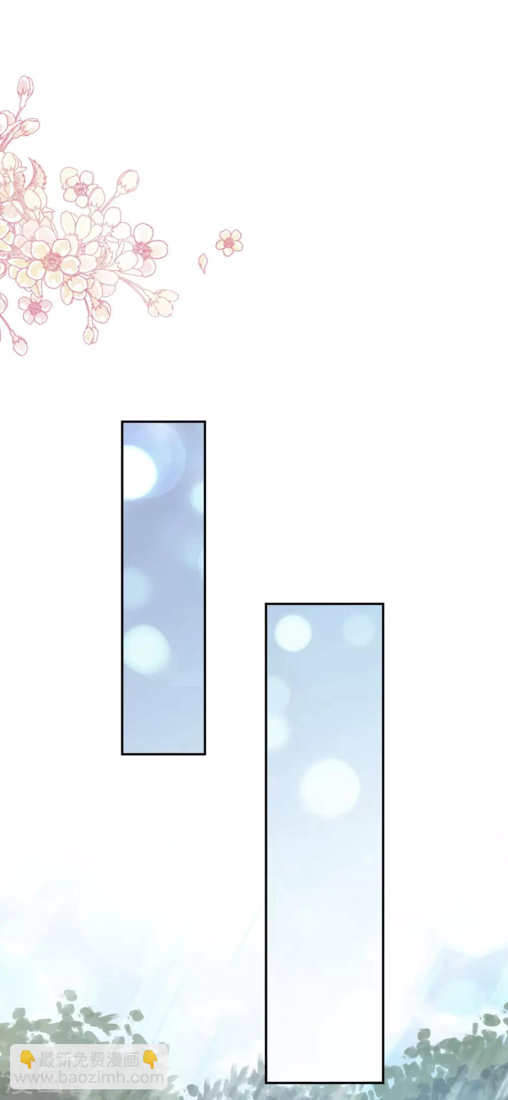 第131话 都会满足你-第131话