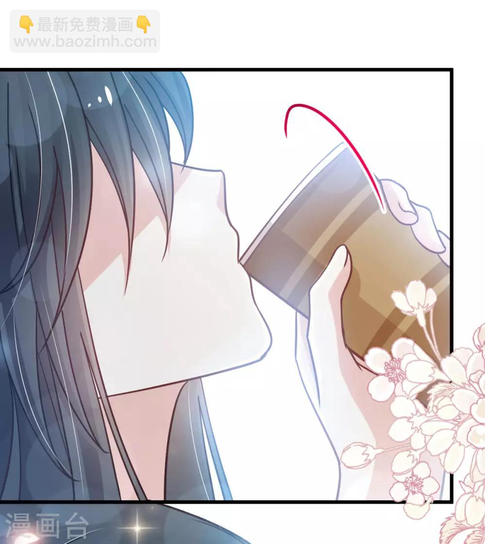 第141话 我在曦妍的床上！-第141话