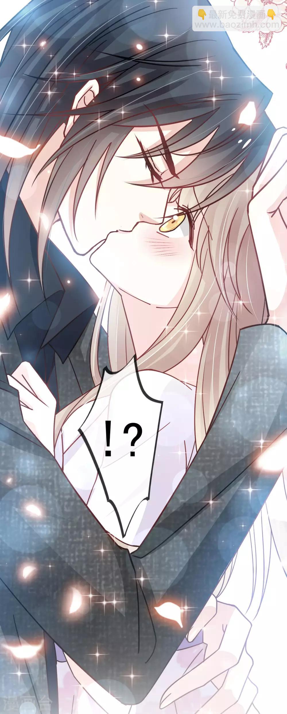 第145话 熟悉的气息熟悉的吻-第145话