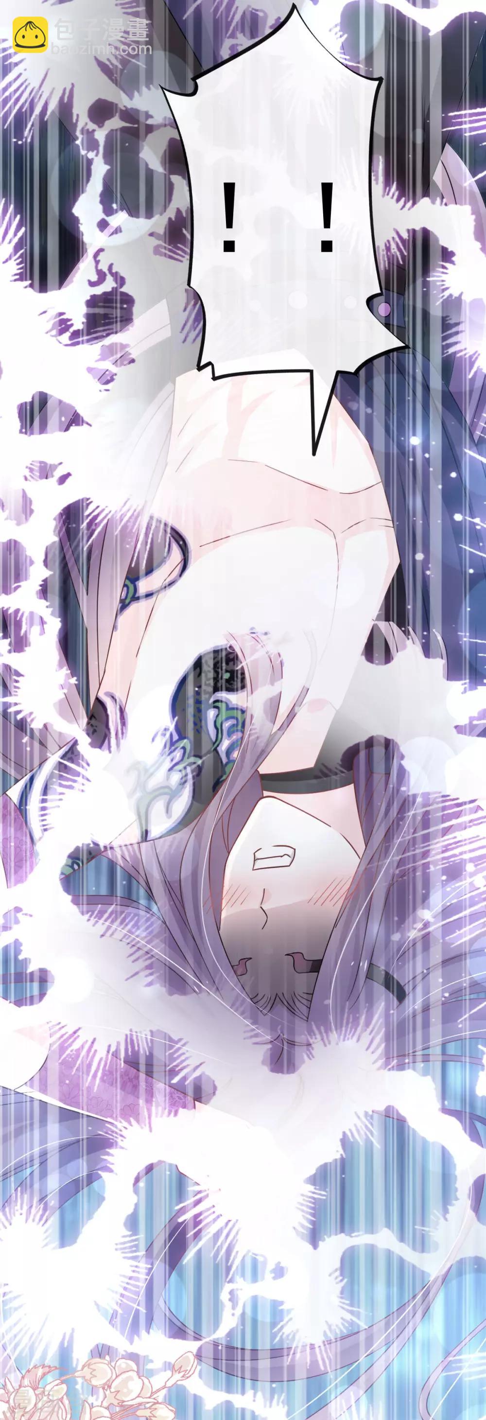 第147话 他们之间发生了什么-第147话