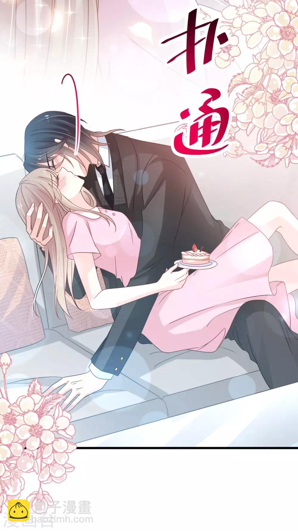 第149话 149 美味的蛋糕-第149话