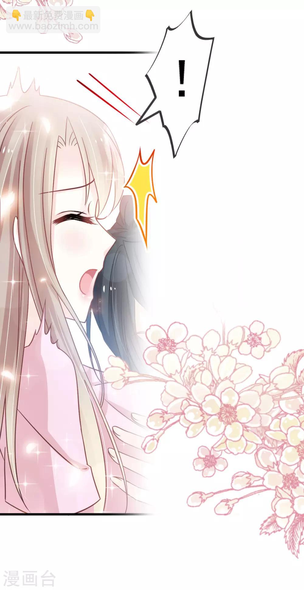 第149话 149 美味的蛋糕-第149话