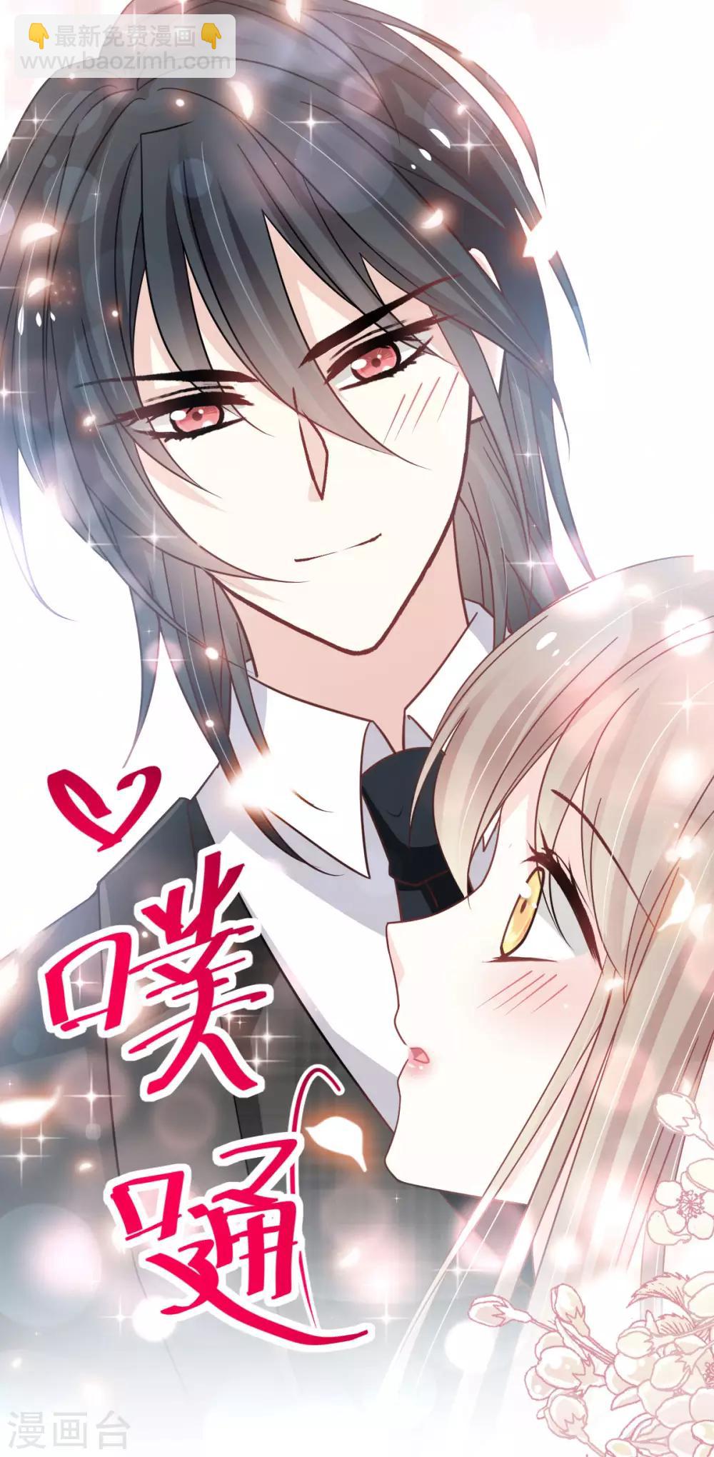 第151话 今晚住下来-第151话