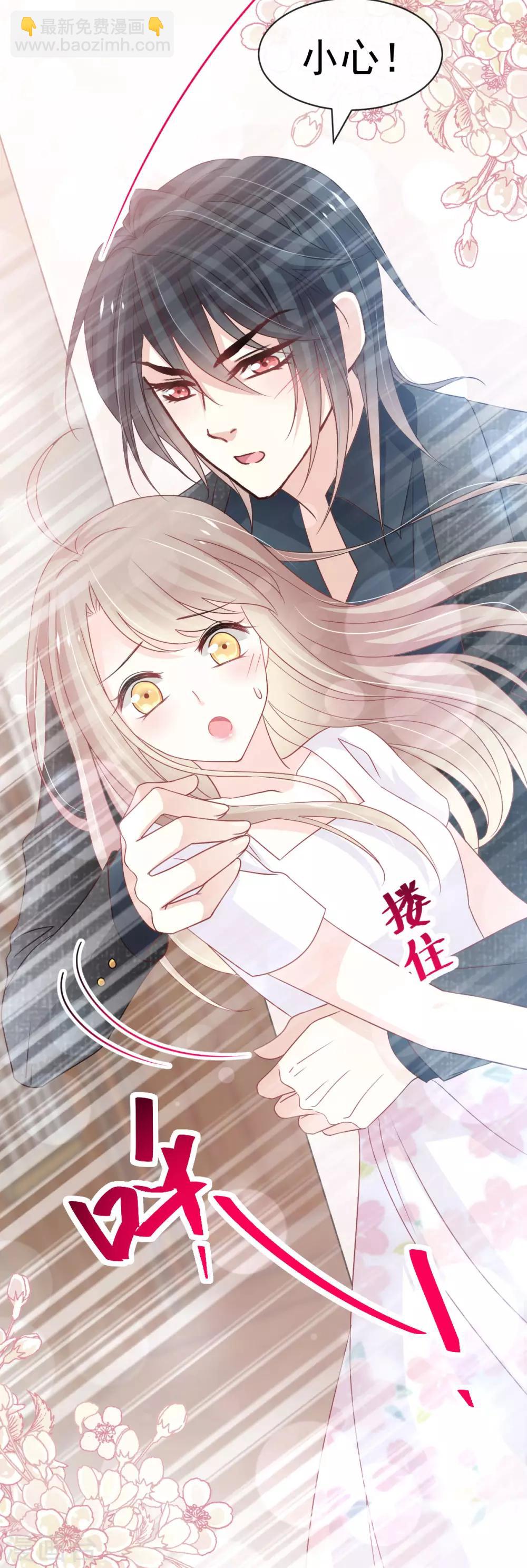 第155话 她想起来了？-第155话