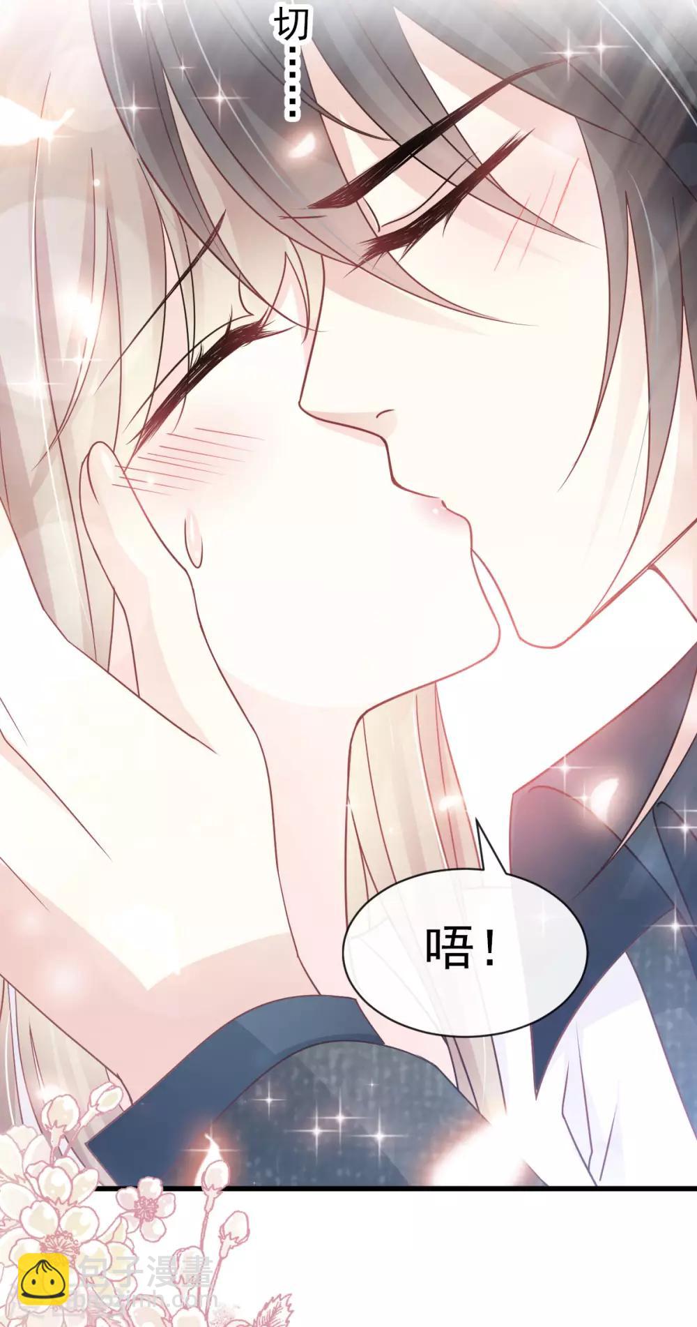 第155话 她想起来了？-第155话