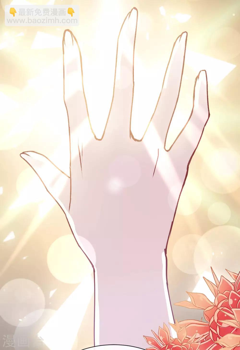 第157话 冲破黑暗的光-第157话