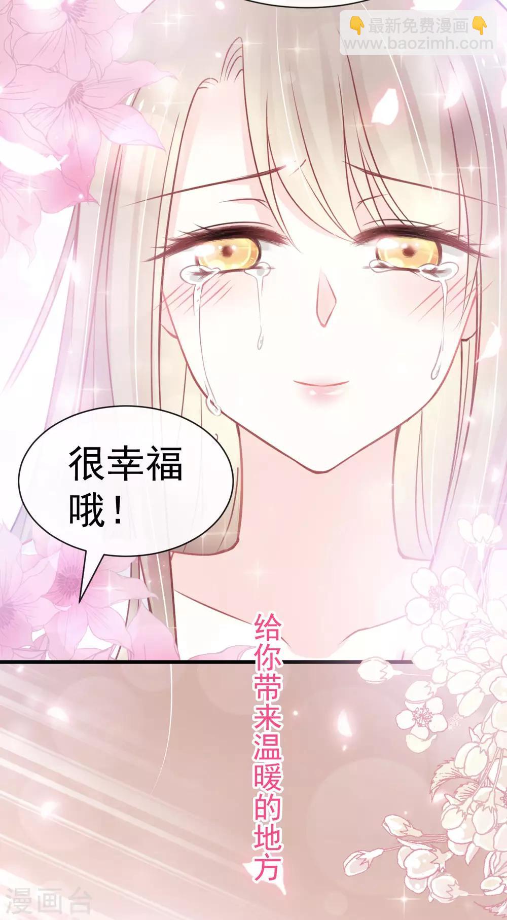 第157话 冲破黑暗的光-第157话