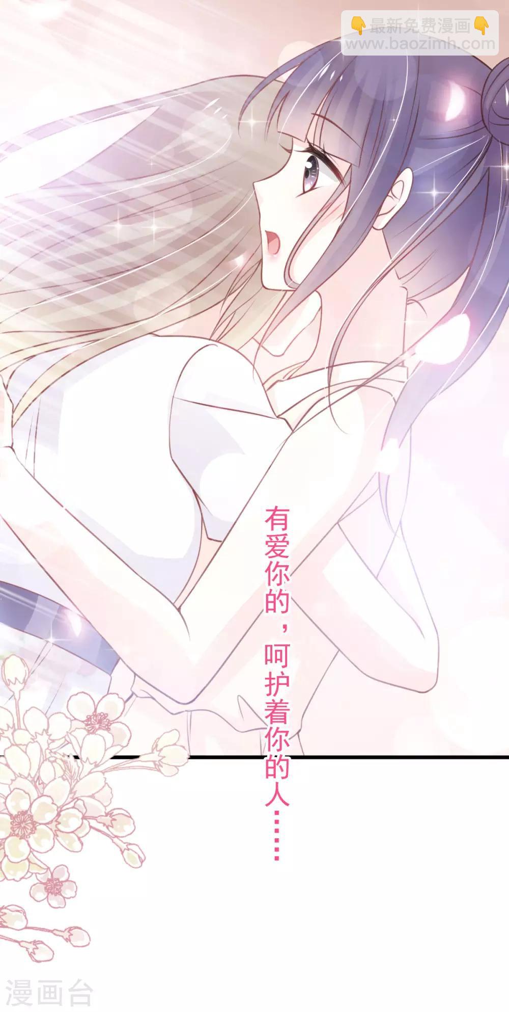第157话 冲破黑暗的光-第157话