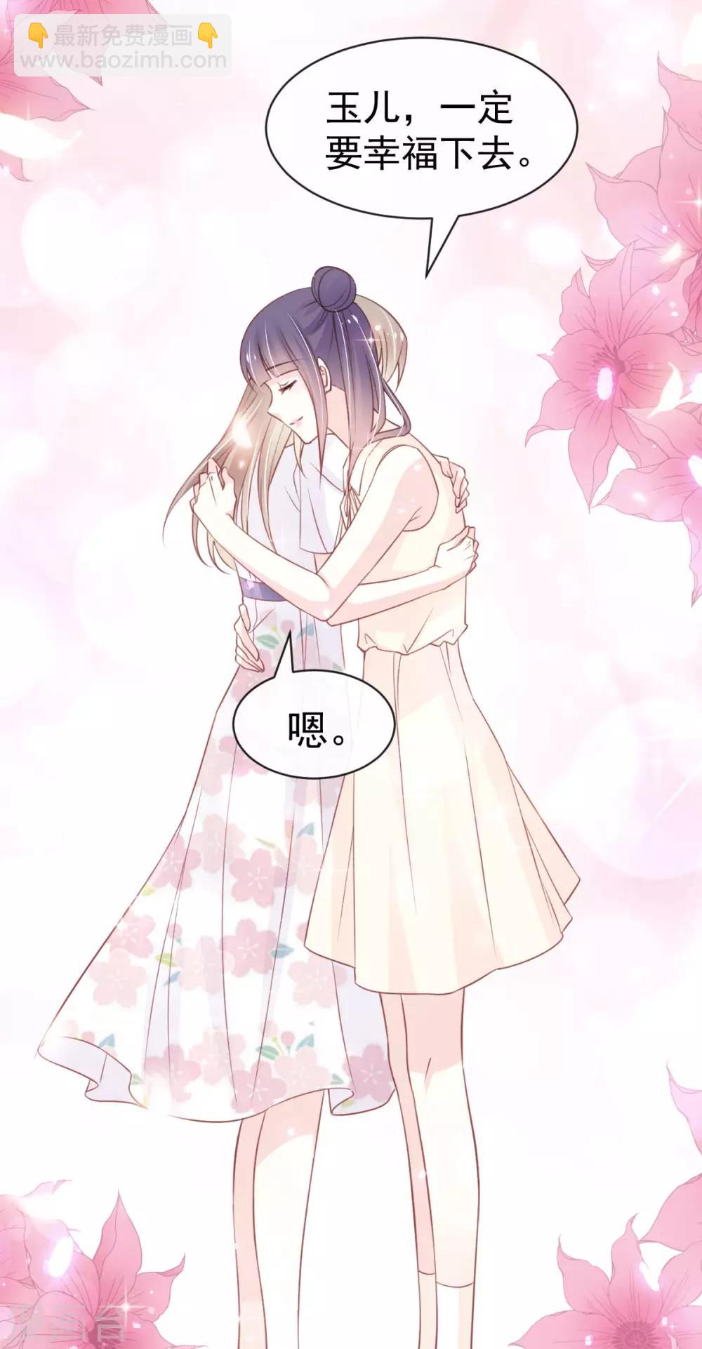 第157话 冲破黑暗的光-第157话